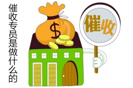 深圳专业催债公司的市场需求和前景分析