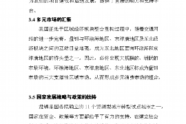 深圳深圳专业催债公司的催债流程和方法